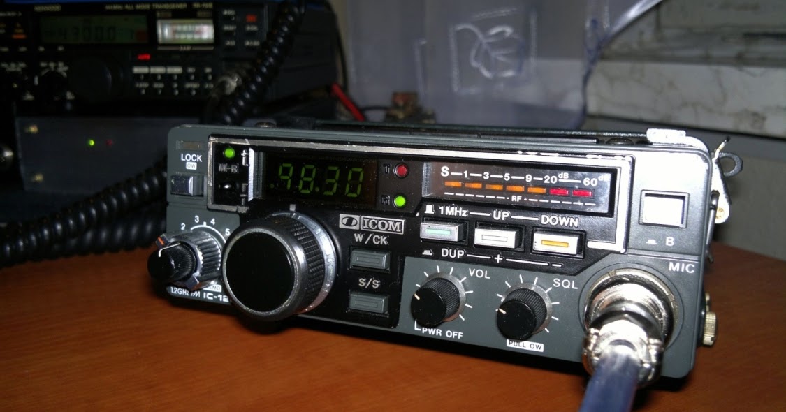 Pro Radio Club - News Technology: Icom IC-120 Amateur UHF Telsiz